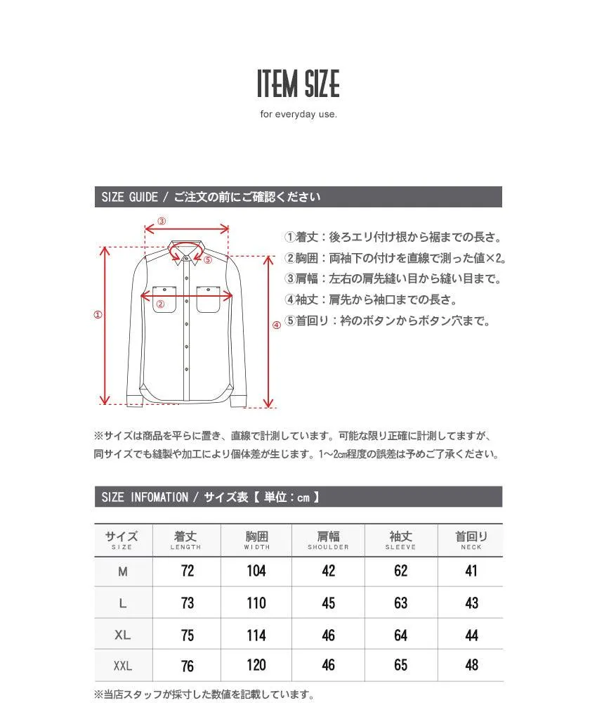 インクルーシブ ネルシャツ 厚手 長袖シャツ メンズ チェックシャツ カジュアル アメカジ 上着 綿 コットン 重ね着 当日出荷